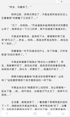 懂球帝官方网站